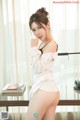 QingDouKe 2017-06-22: Model Bai Miao Er (白 喵 儿) (53 photos)