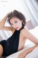 XIUREN No. 1045: Model Yang Chen Chen (杨晨晨 sugar) (54 photos)