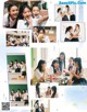 #アオハル School days, Seventeen Magazine 2021.07
